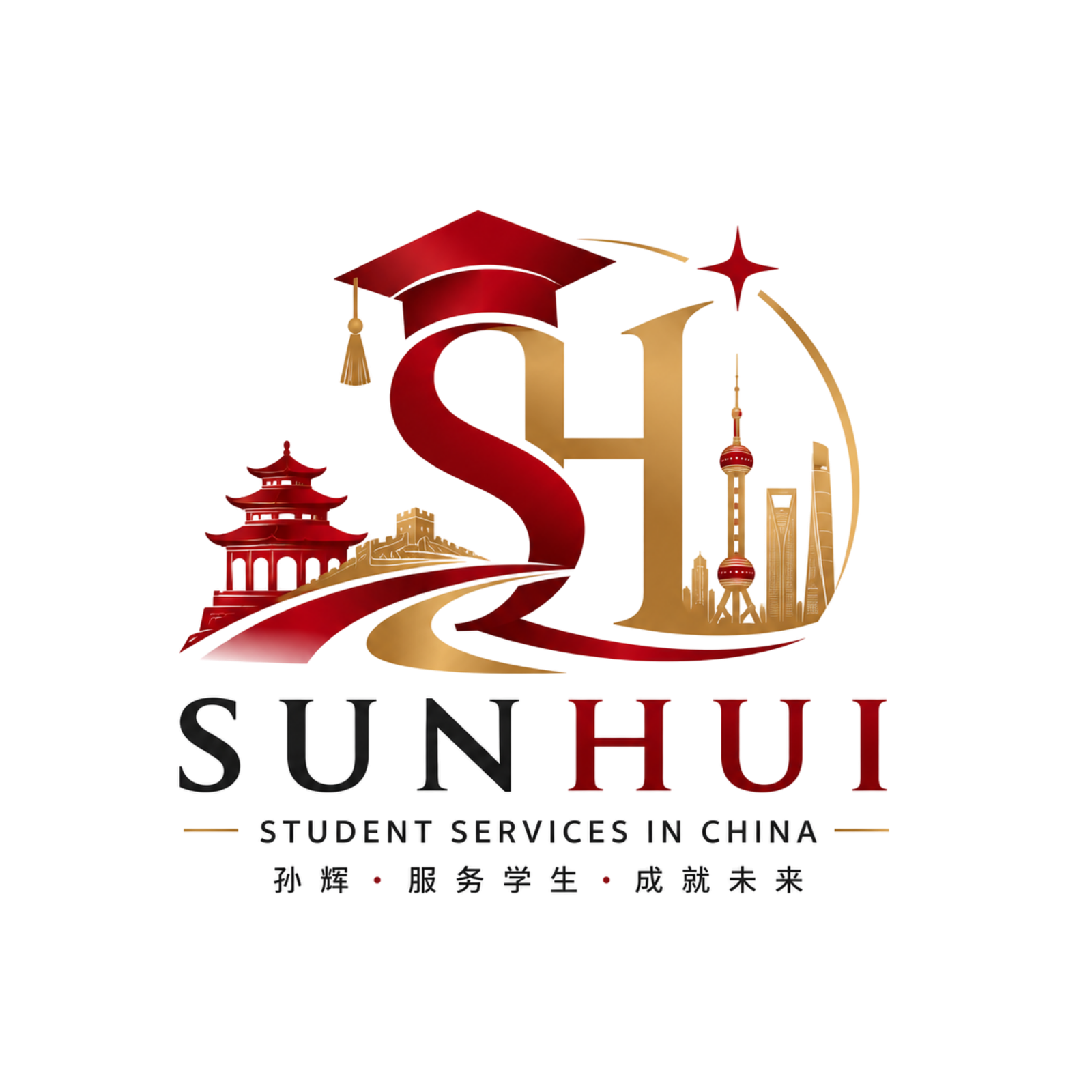 شعار منصة SUNHUI